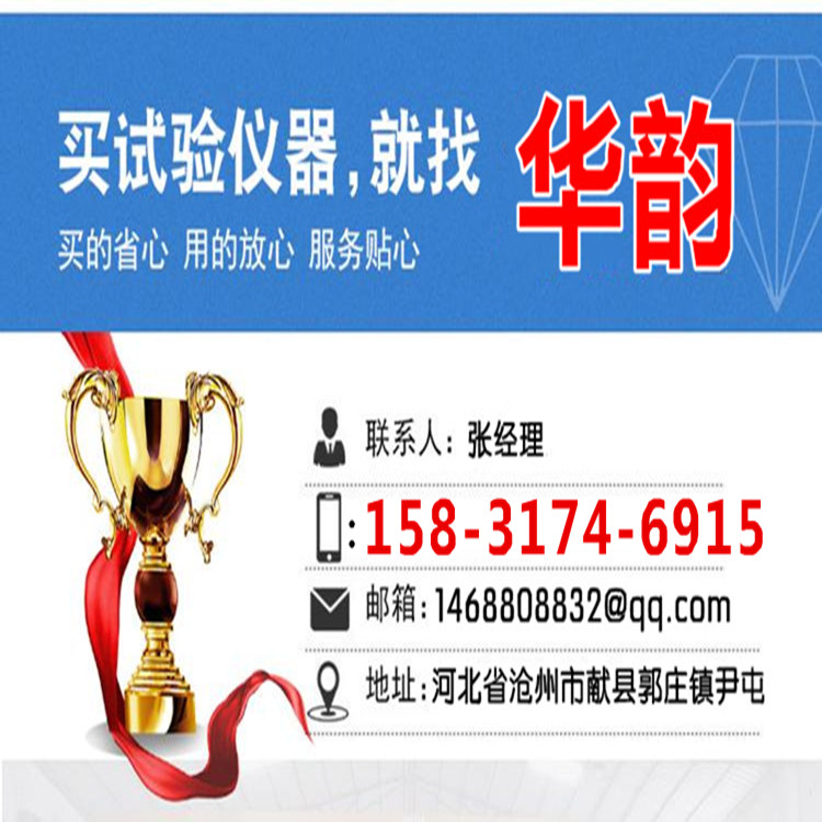 愛(ài)采購(gòu) 電話(huà) 底_副本_副本1.jpg