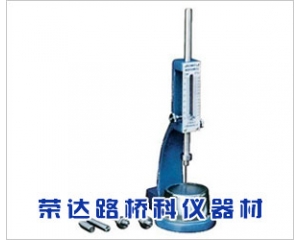 維卡儀,水泥稠度儀,水泥凝結(jié)時間測定儀