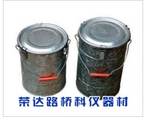 水泥留樣桶，水泥取樣桶