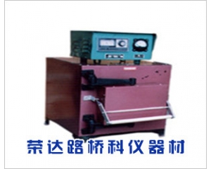 箱式電爐(俗稱(chēng):馬弗爐,高溫爐)