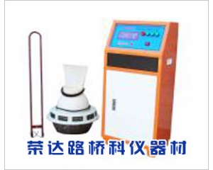 BYS-III型負(fù)離子加濕式養(yǎng)護室,混凝土養(yǎng)護室控制儀