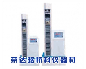 LJ-2000/5000型電子拉力試驗機(jī)
